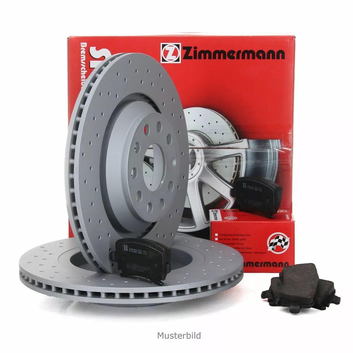 Надійні гальма Zimmermann для Nissan Almera II (N16) 1.8